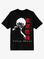 Tokyo Ghoul Ken Glitter T-Shirt