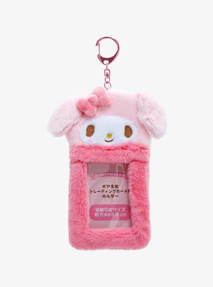 My Melody Plush ID Holder Key Chain