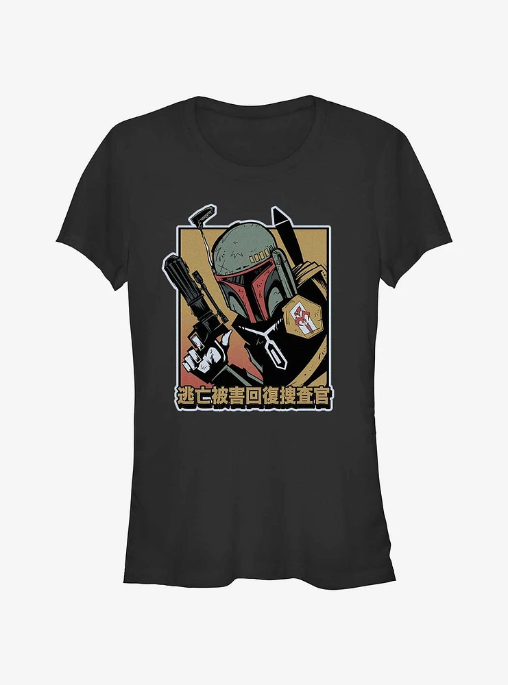 Star Wars Boba Fett Bounty Hunter Girls T-Shirt