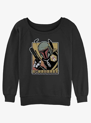 Star Wars Boba Fett Bounty Hunter Slouchy Sweatshirt