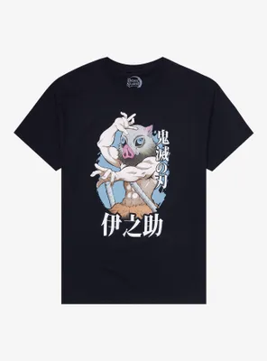 Demon Slayer: Kimetsu No Yaiba Inosuke Japanese T-Shirt