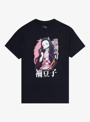Demon Slayer: Kimetsu No Yaiba Nezuko Japanese T-Shirt
