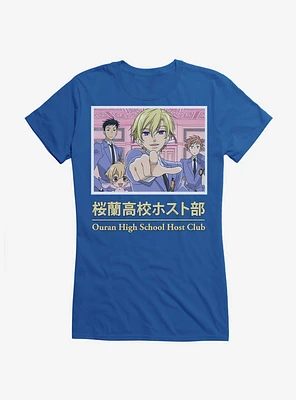 Ouran High School Host Club Tamaki Girls T-Shirt