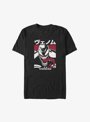 Marvel Venom Kanji Block Big & Tall T-Shirt