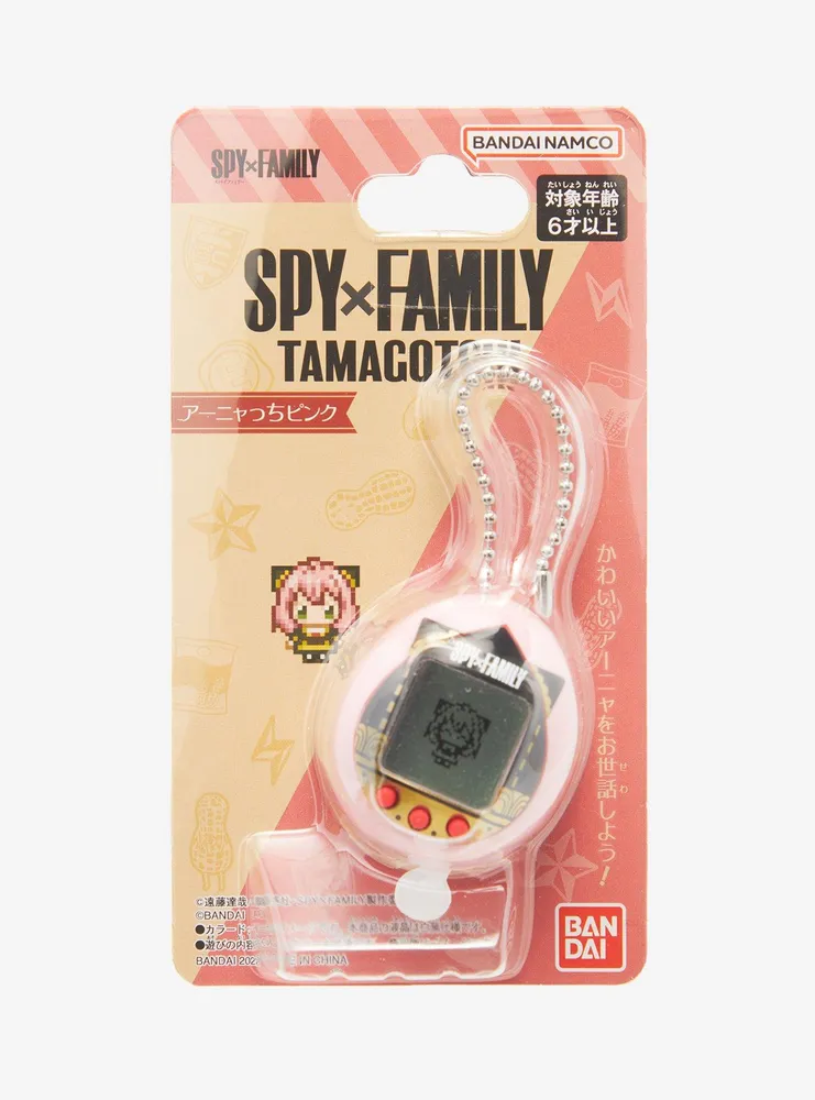 Bandai Spy x Family Anya Tamagotchi