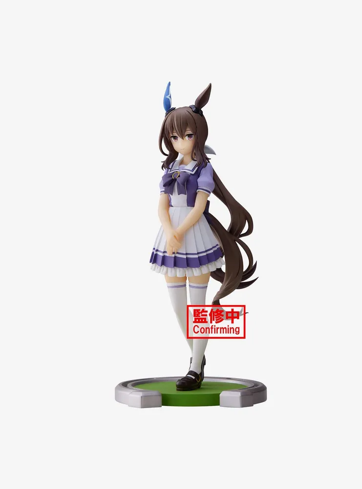 Banpresto Uma Musume: Pretty Derby Admire Vega Figure