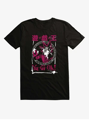 Yu-Gi-Oh! Your Move T-Shirt