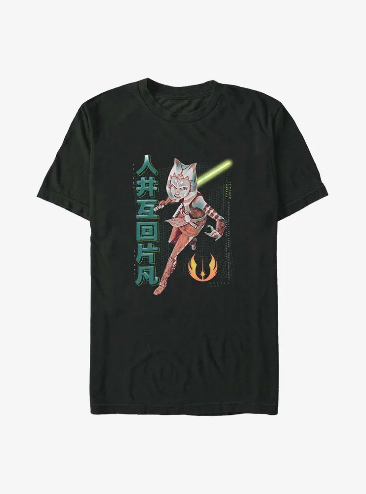 Star Wars: The Clone Wars Ahsoka Meta Big & Tall T-Shirt