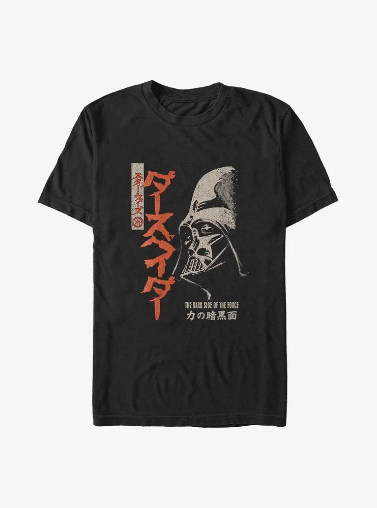 Star Wars Darth Vader the Dark Side of Force Big & Tall T-Shirt