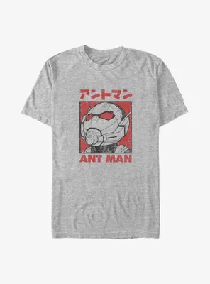Marvel Ant-Man Portrait Japanese Big & Tall T-Shirt