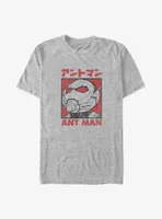 Marvel Ant-Man Portrait Japanese Big & Tall T-Shirt