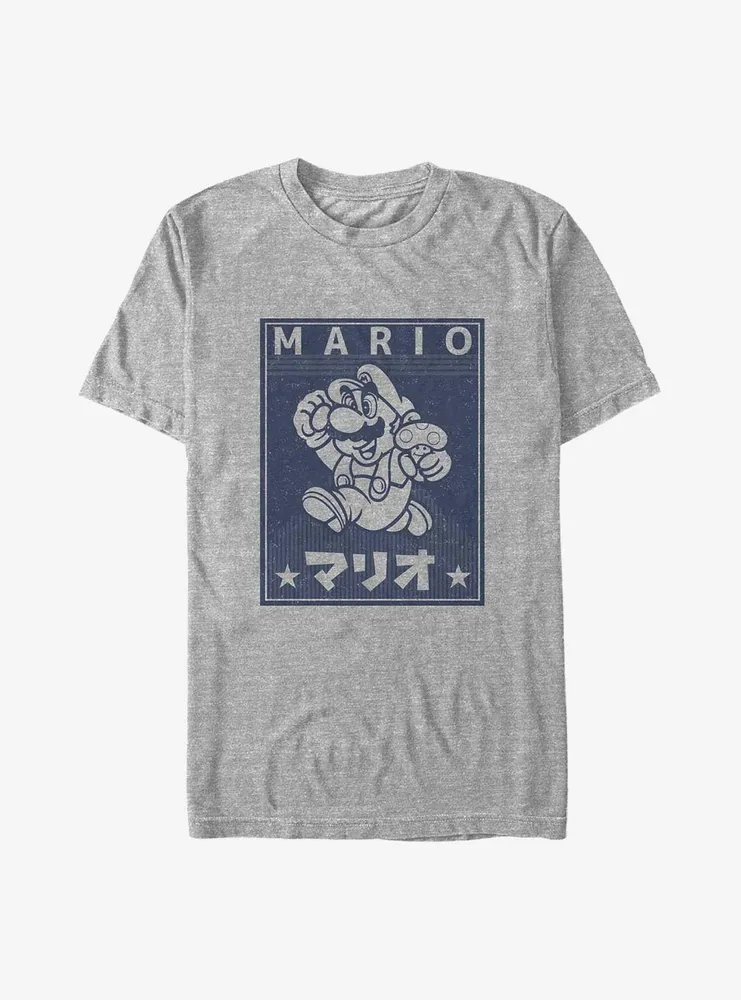 Mario Mushroom Run Big & Tall T-Shirt
