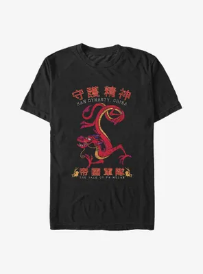Disney Mulan Mushu Dragon Big & Tall T-Shirt