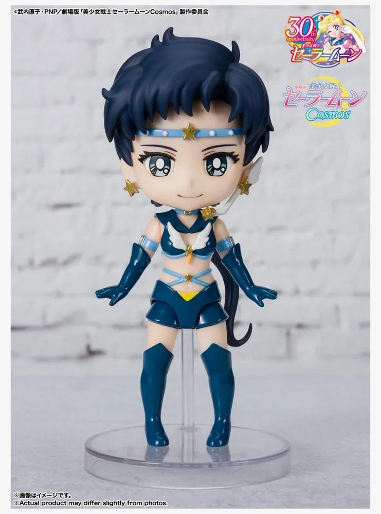 Bandai Spirits Sailor Moon Cosmos Figuarts mini Sailor Star Fighter (Cosmos Edition) Figure