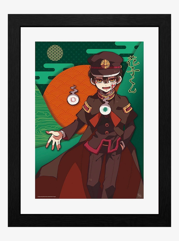 Toilet-Bound Hanako-Kun Framed Poster