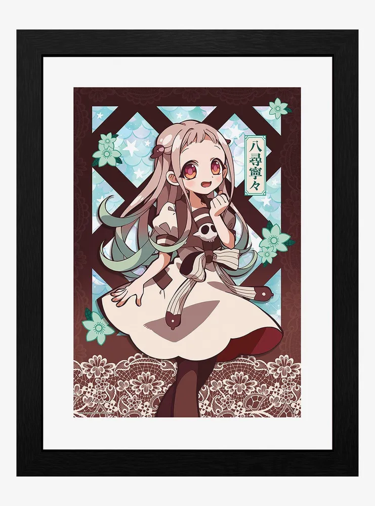 Toilet-Bound Hanako-Kun Nene Framed Poster