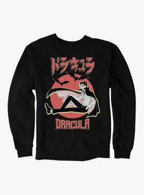 Universal Anime Monsters Dracula Portrait Sweatshirt