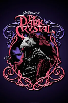 The Dark Crystal SkekUng Poster