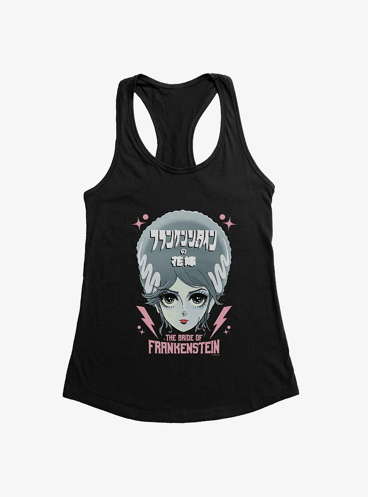 Universal Anime Monsters The Bride Of Frankenstein Portrait Girls Tank