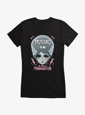 Universal Anime Monsters The Bride Of Frankenstein Portrait Girls T-Shirt