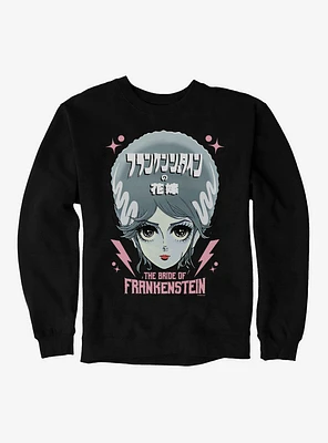 Universal Anime Monsters The Bride Of Frankenstein Portrait Sweatshirt