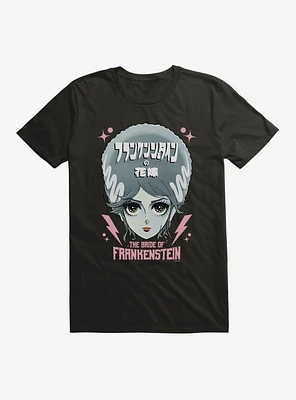 Universal Anime Monsters The Bride Of Frankenstein Portrait T-Shirt