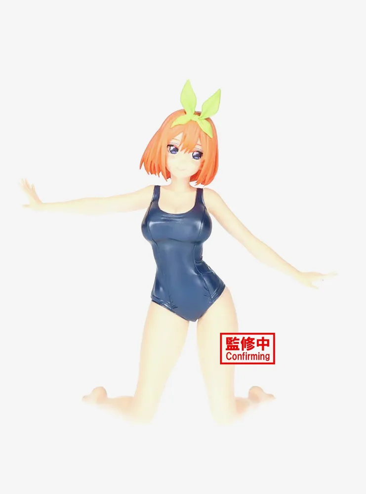 Banpresto The Quintessential Quintuplets Celestial Vivi Yotsuba Nakano (School Style Ver.) Figure