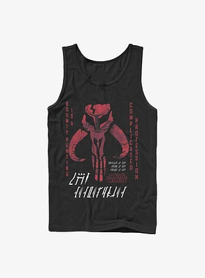 Star Wars The Mandalorian Retro Vengence Tank