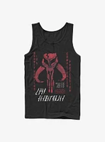 Star Wars The Mandalorian Retro Vengence Tank