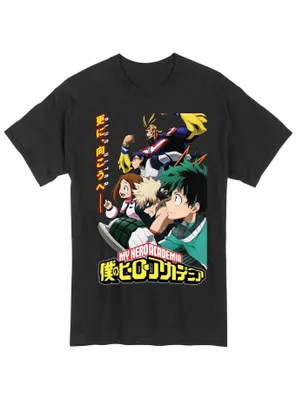 My Hero Academia Plus Ultra Class 1-A T-Shirt