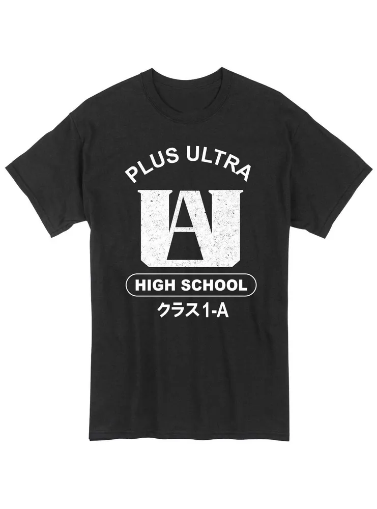 My Hero Academia UA High School Plus Ultra T-Shirt