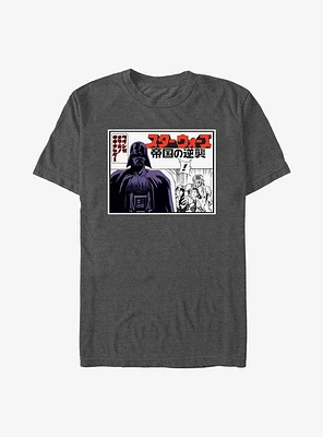 Star Wars Manga Panel Darth Vader Strikes Back T-Shirt