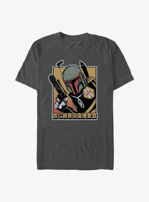 Star Wars Boba Fett Responding T-Shirt