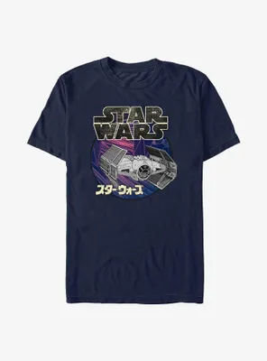Star Wars TIE Fighter Logo T-Shirt