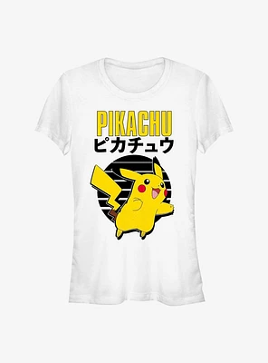 Pokemon Pikachu Emblem Girls T-Shirt