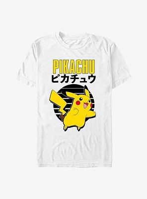 Pokemon Pikachu Emblem T-Shirt
