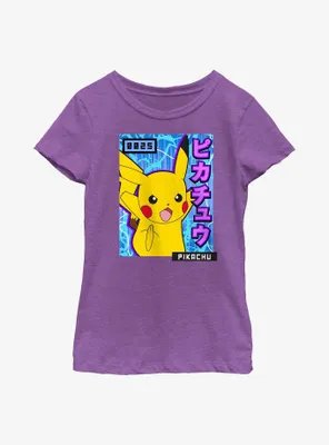 Pokemon Pikachu Bolt Youth Girls T-Shirt