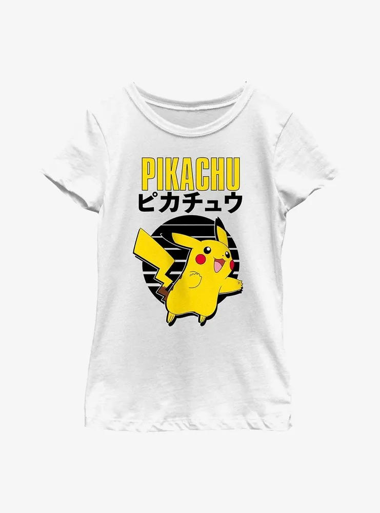 Pokemon Pikachu Emblem Youth Girls T-Shirt