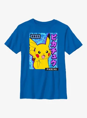 Pokemon Pikachu Bolt Youth T-Shirt