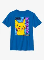 Pokemon Pikachu Bolt Youth T-Shirt