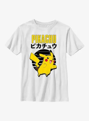 Pokemon Pikachu Emblem Youth T-Shirt