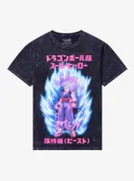 Dragon Ball Super Gohan Beast Mineral Wash T-Shirt