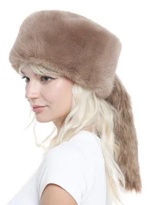 Faux Fur Fox Tail Hat