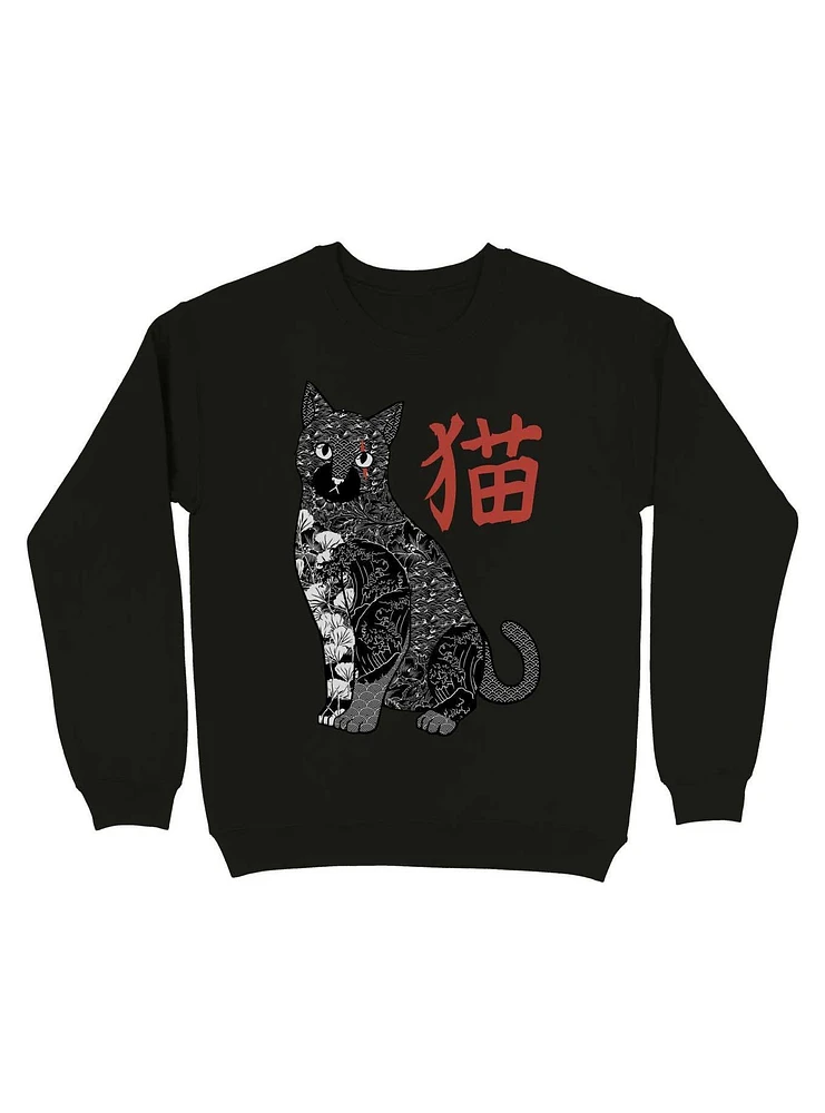 Tattooed Cat Japanese Patterns Vintage Sweatshirt
