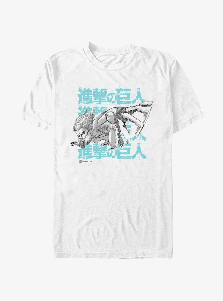 Attack on Titan Jaw T-Shirt