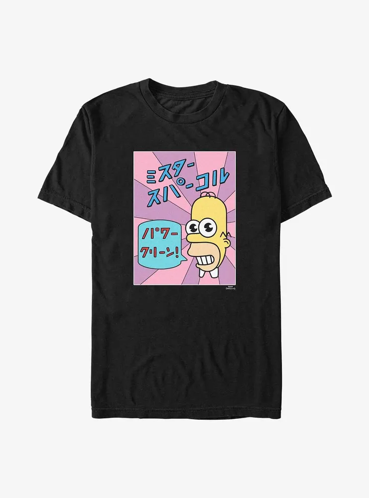 The Simpsons Sparkling Box Big & Tall T-Shirt