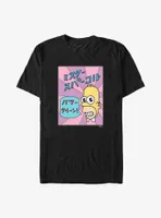 The Simpsons Sparkling Box Big & Tall T-Shirt