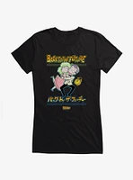 Back To The Future Anime Enchantment Under Sea Girls T-Shirt