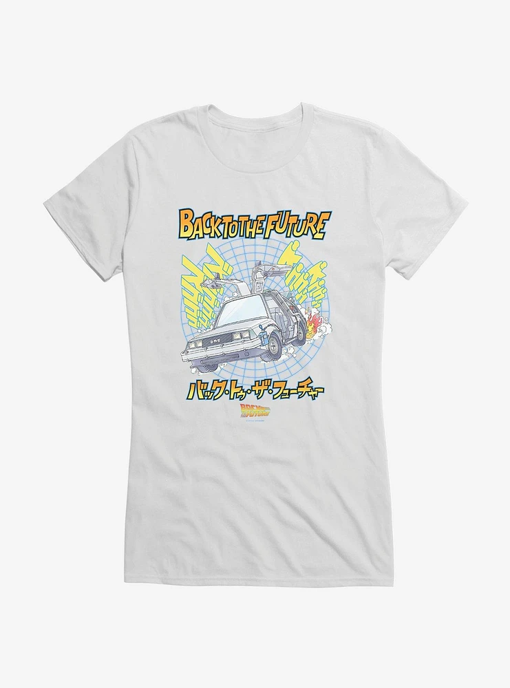 Back To The Future Anime 88MPH Girls T-Shirt
