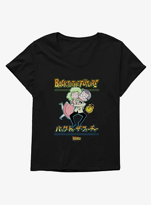 Back To The Future Anime Enchantment Under Sea Girls T-Shirt Plus